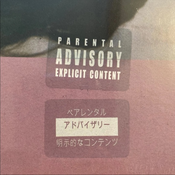 Ariana Grande Vinyl Thank U, Next - Picture 9 of 13